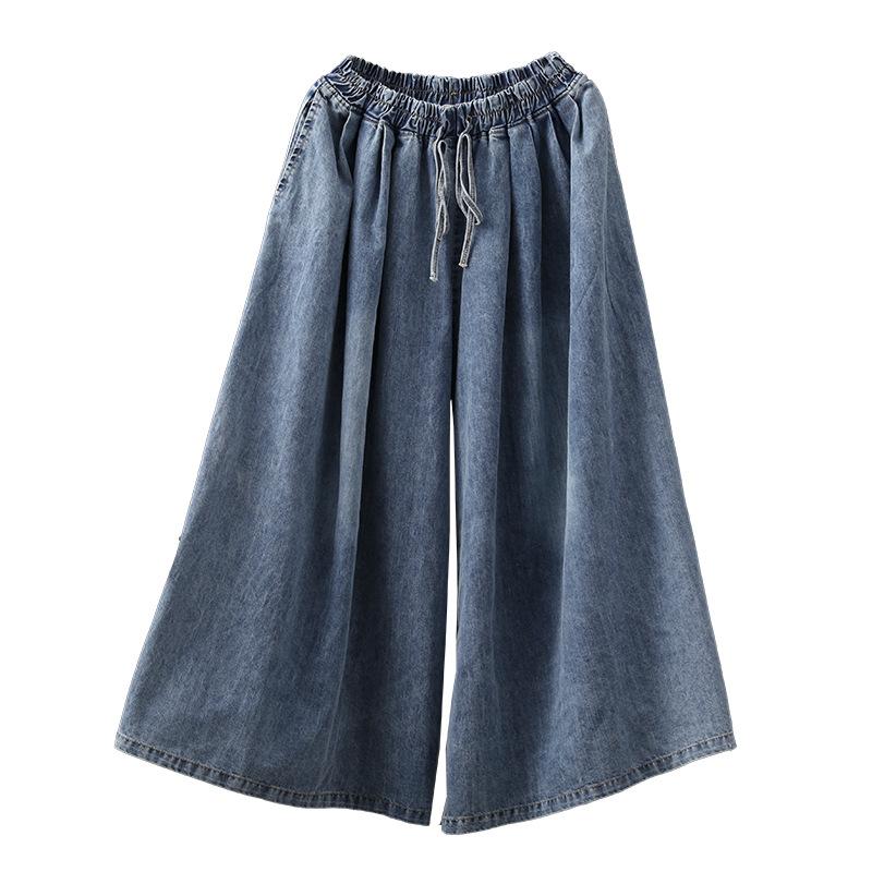 Plus Size - Casual Drawstring Blue Denim Wide Leg Pants
