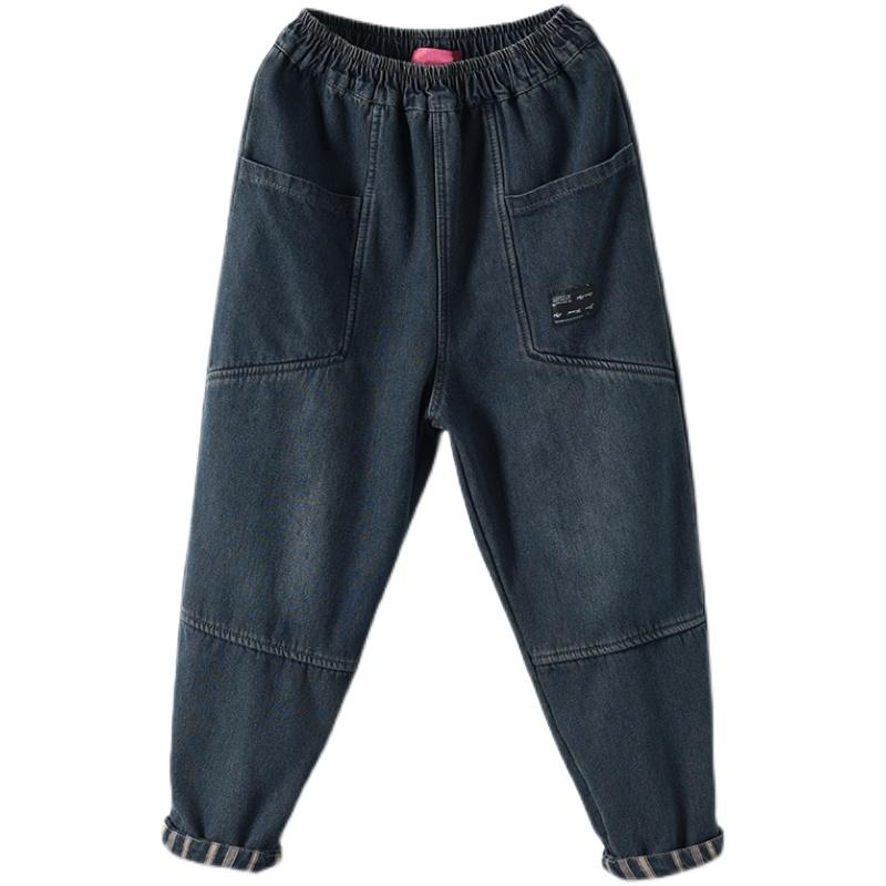 Winter Retro Patchwork Plush Casual Loose Harem Jeans