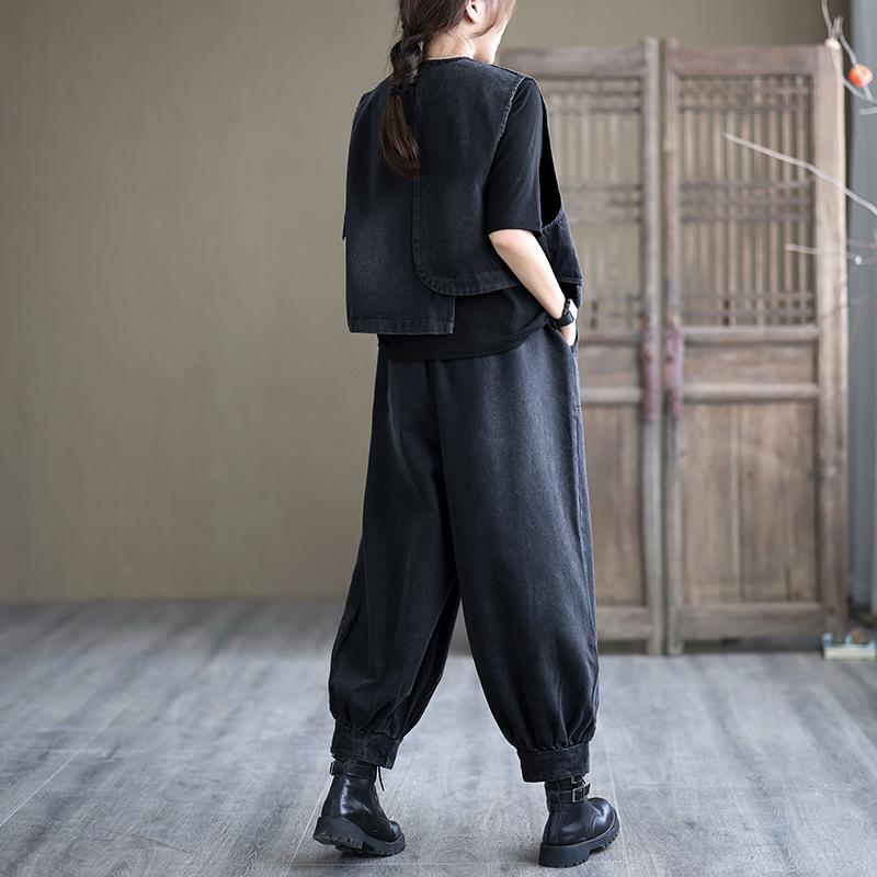 Autumn Patchwork Retro Loose Harem Denim Pants