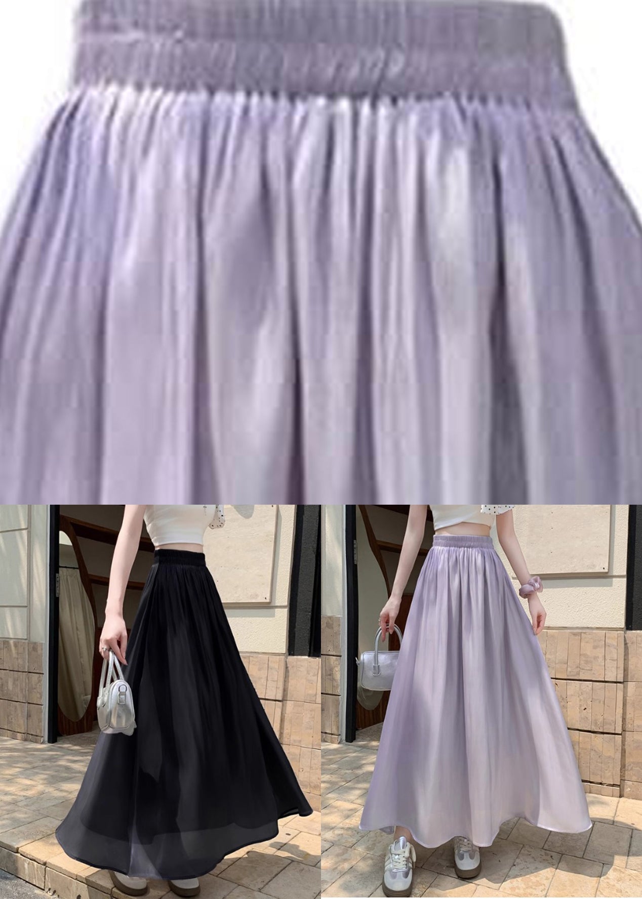 Black High Waist Patchwork Solid Maxi Skirts