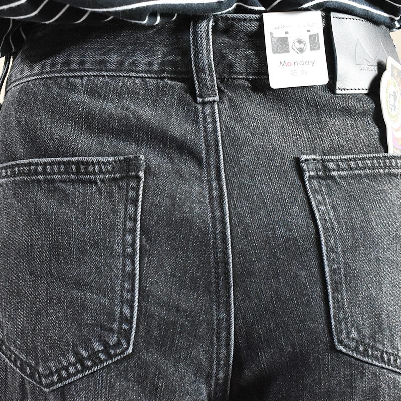 Casual Loose High Waist Denim Pants