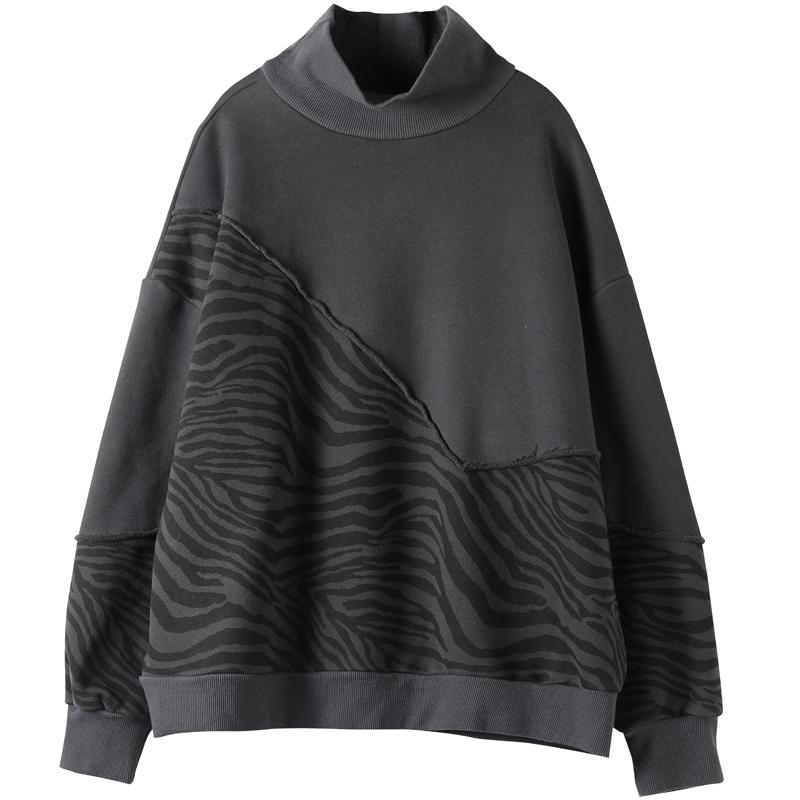 Zebra Print Long Sleeve Sweater