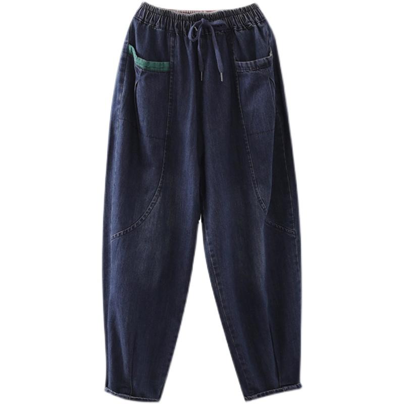 Autumn Vintage Plus Size Casual Cotton Denim Pants