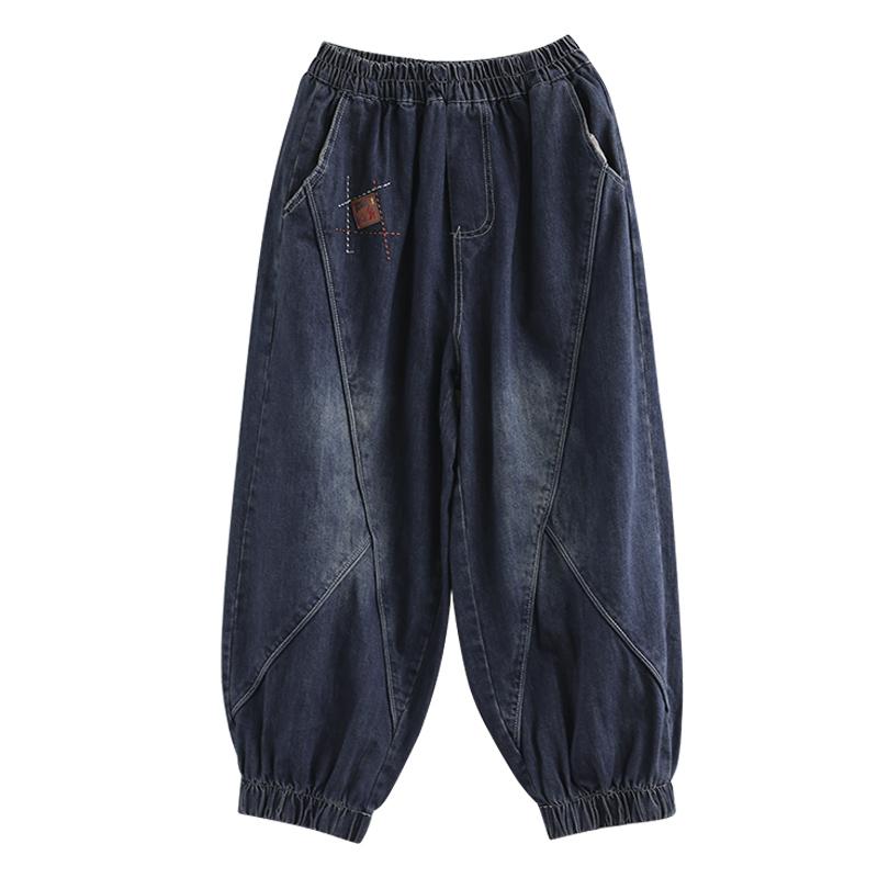 Plus Size Loose Autumn Patchwork Harem Denim Pants