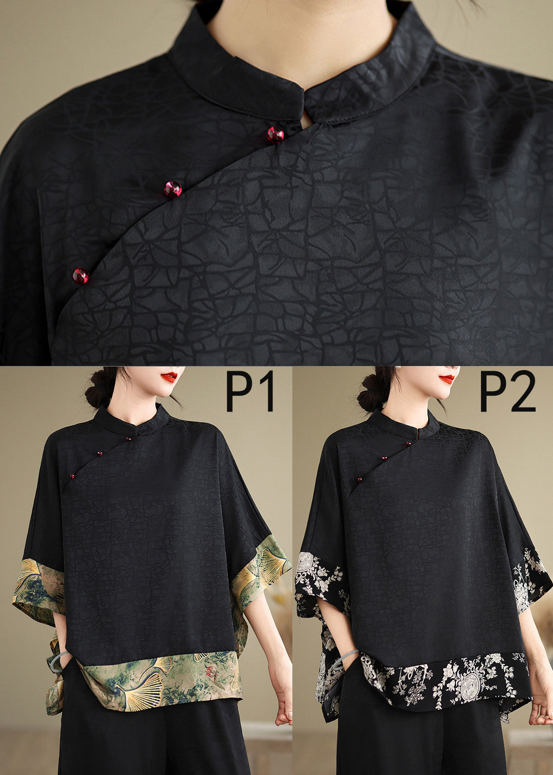 Vintage Black Mandarin Collar Patchwork Silk Shirt Summer
