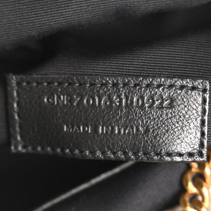 Lambskin Matelasse Monogram Joe Nano Bucket Bag Crema Soft