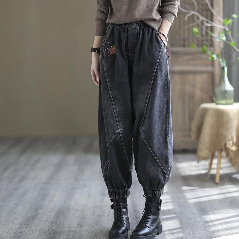 Plus Size Loose Autumn Patchwork Harem Denim Pants