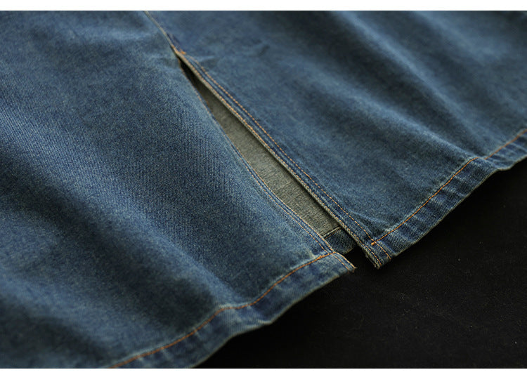 Literary All-Match Slit Denim Skirt