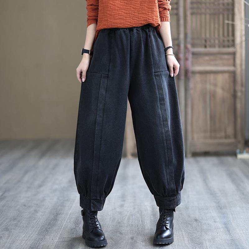Autumn Patchwork Retro Loose Harem Denim Pants
