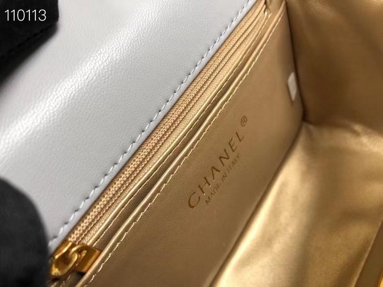 Chanel Classic Flap Bag