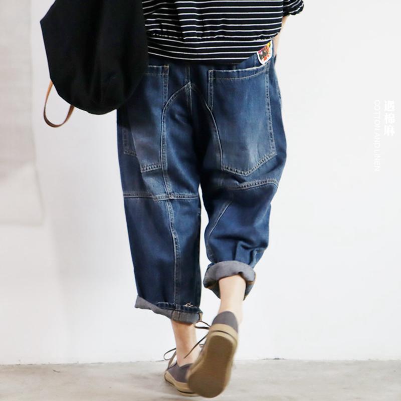 Autumn High Waist Jeans Loose