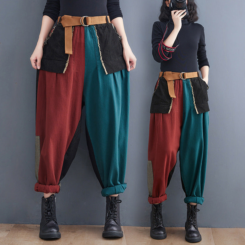 New Literary Plus Size Stitching Denim Harem Pants