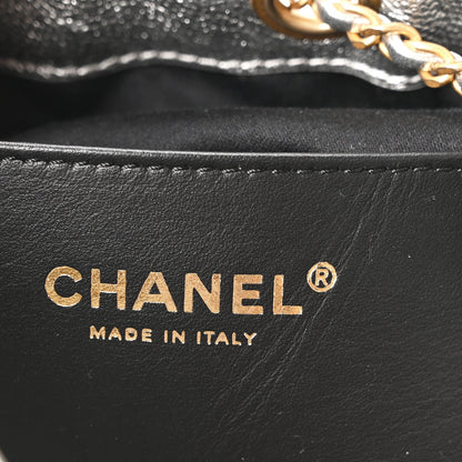 Metallic Caviar Quilted Small Chanel 25 Handbag Silver