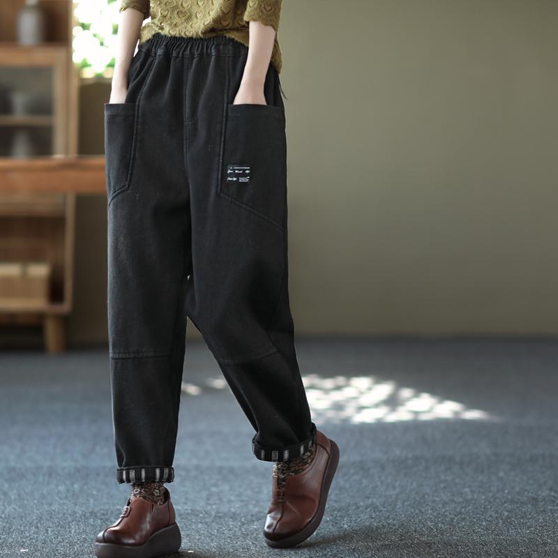 Winter Retro Patchwork Plush Casual Loose Harem Jeans