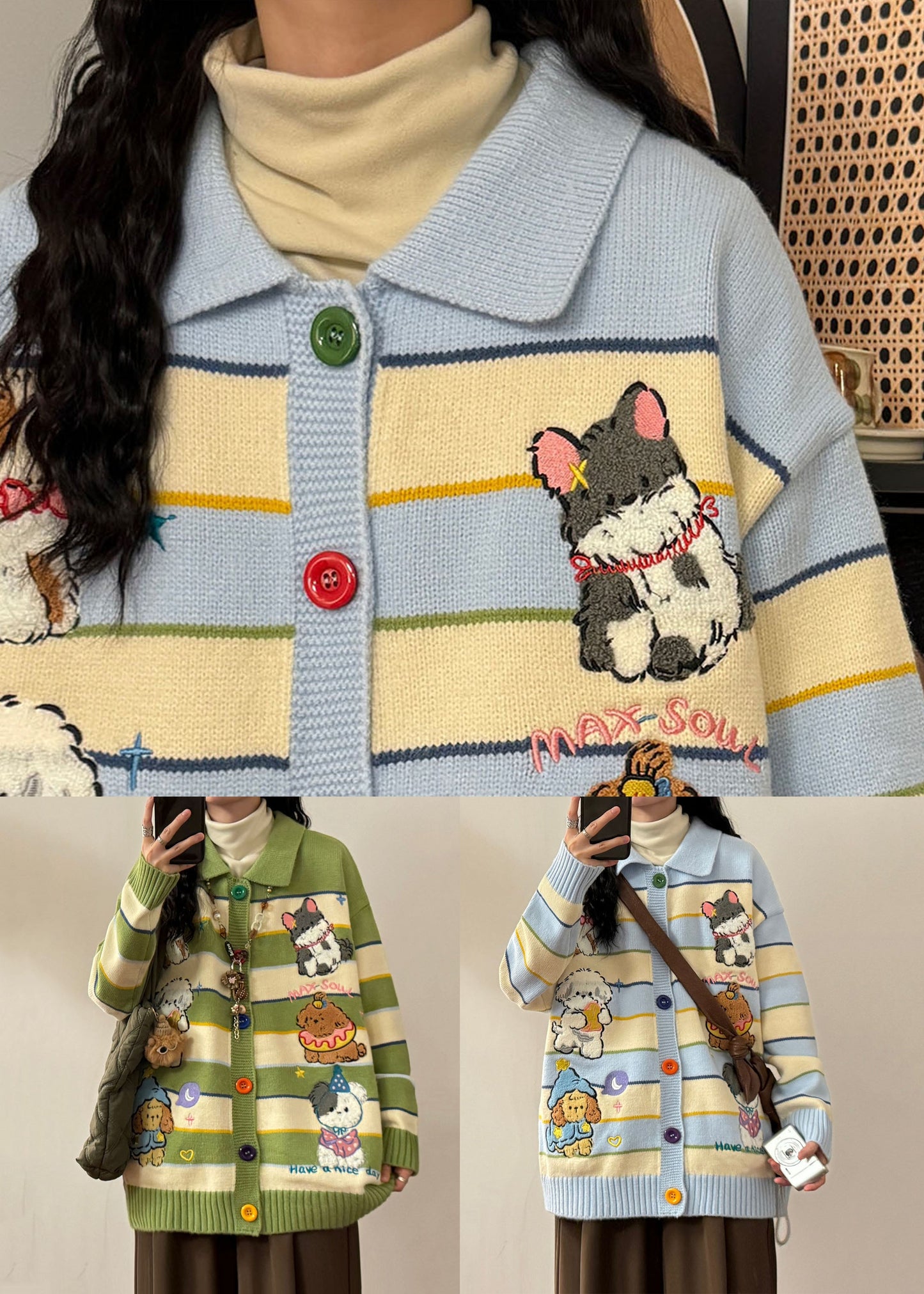 Casual Green Embroidered Striped Knit Coats Spring