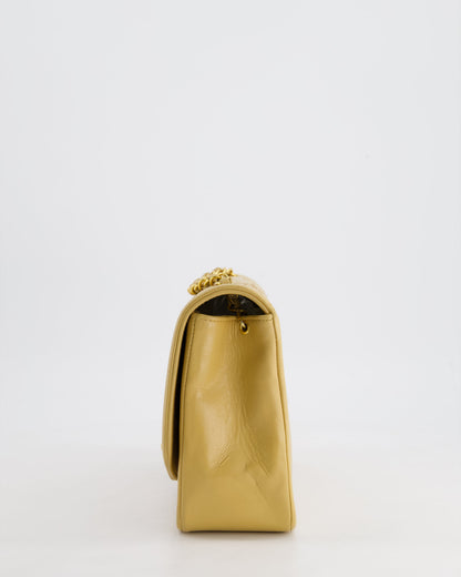 Chanel Vintage Single Flap Diana Bag in Beige Lambskin Leather With 24K Gold Hardware
