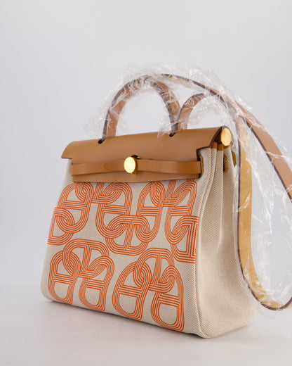 Hermès Herbag Zip Retourne 31 Chaine D'Ancre Bag in Orange Mécano & Ecru Quadrille Toille Canvas, Natural Hunter Leather with Gold Hardware