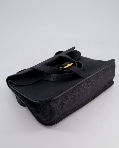 Hermes Halzan Bag 31cm in Noir Togo Leather with Gold Hardware RRP £4890