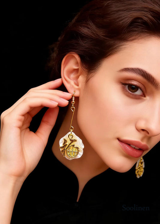 Vintage Golden Fortune Abacus Drop Earrings