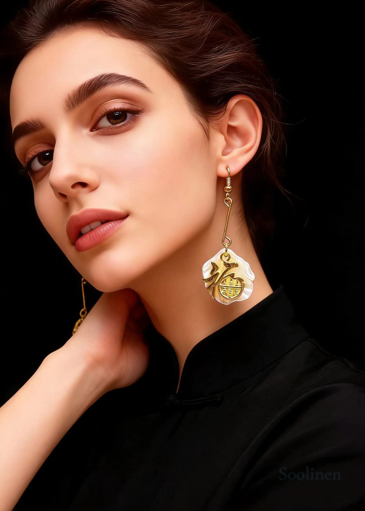 Vintage Golden Fortune Abacus Drop Earrings