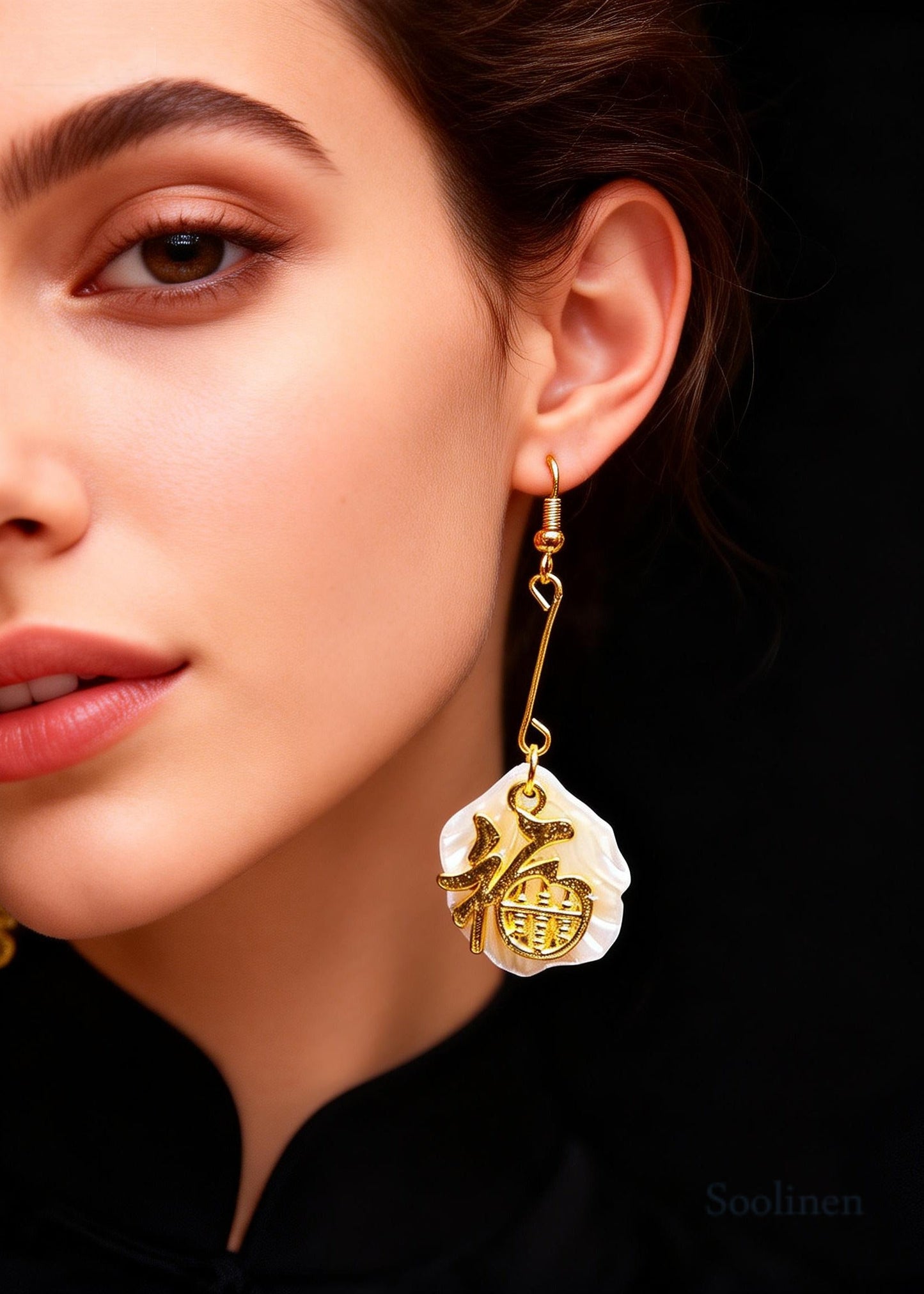 Vintage Golden Fortune Abacus Drop Earrings