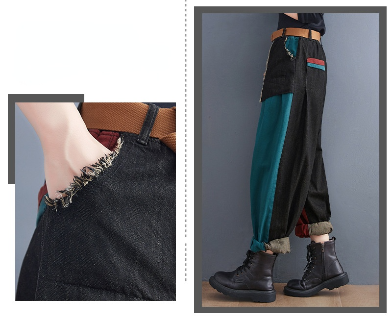 New Literary Plus Size Stitching Denim Harem Pants