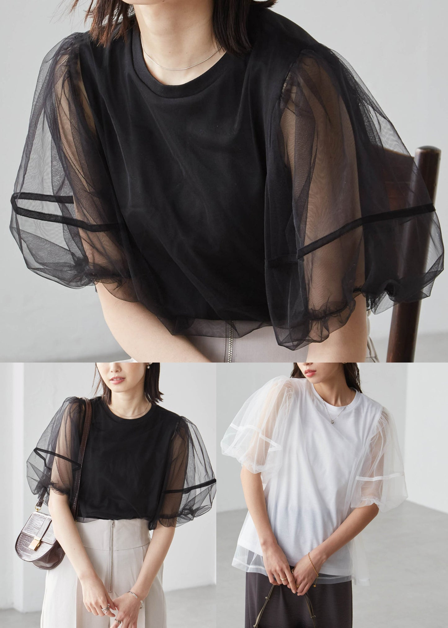 Boho White Puff Sleeve Patchwork Tulle Tanks Summer