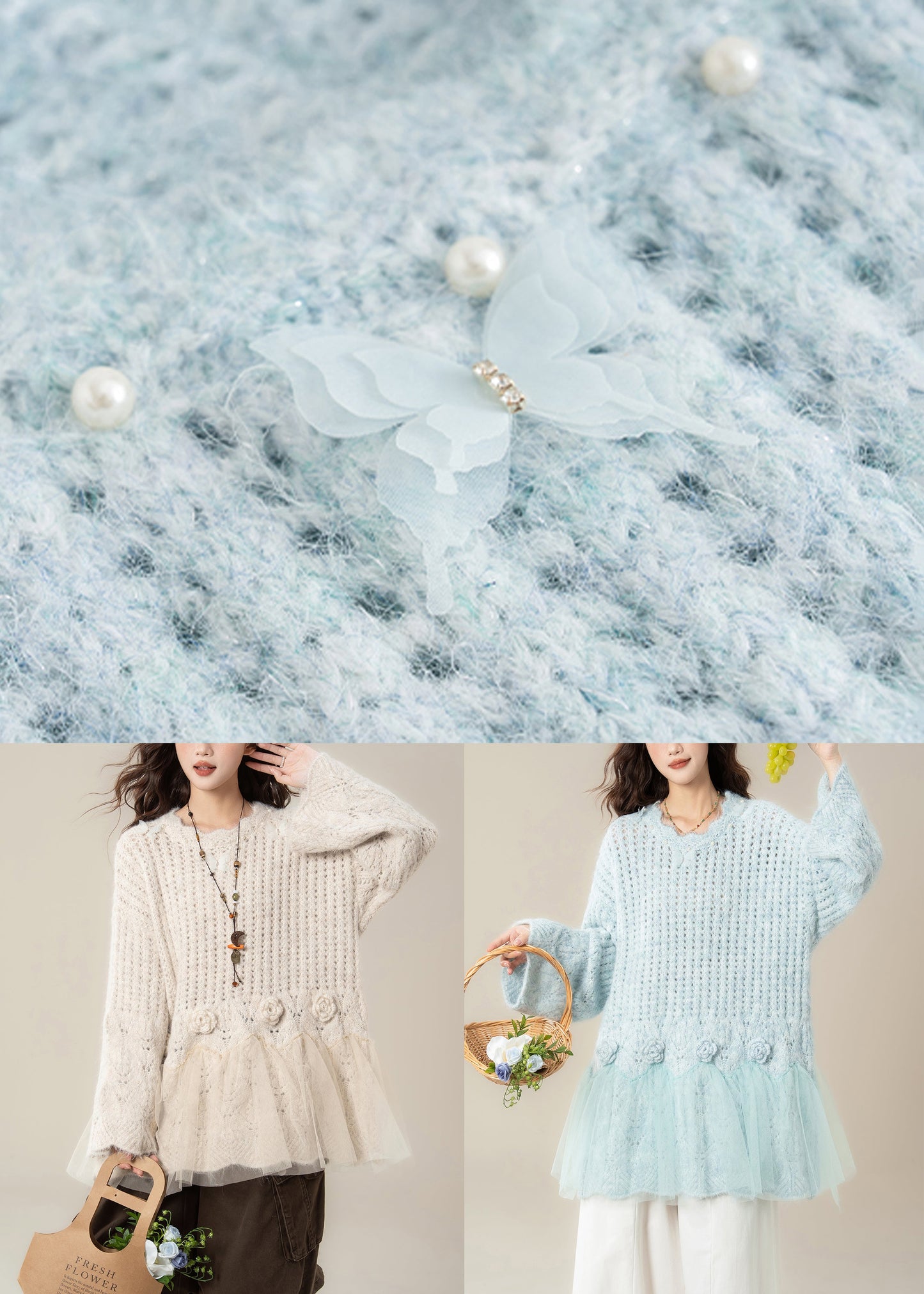 Apricot Floral Pearl Tulle Patchwork Knit Sweaters Hollow Out